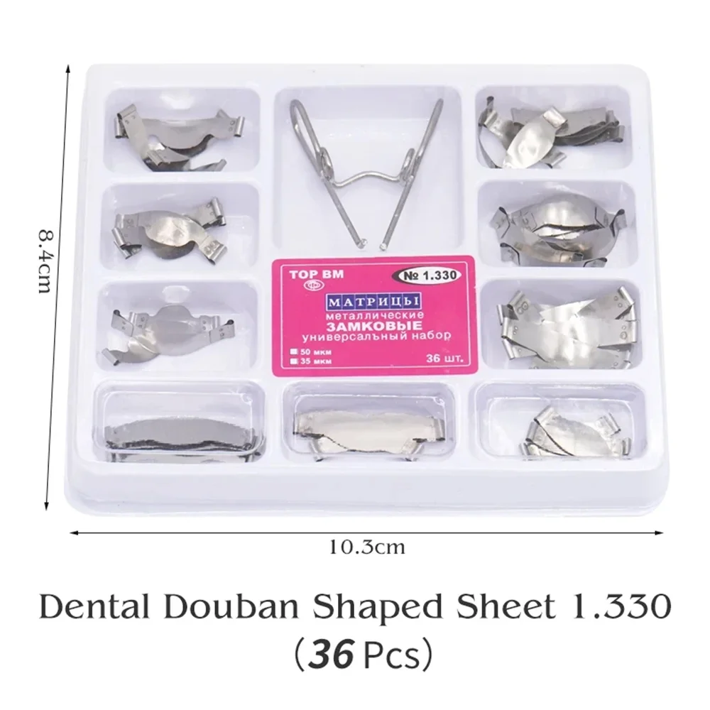 Sectional Contoured Matrix with Springclip
